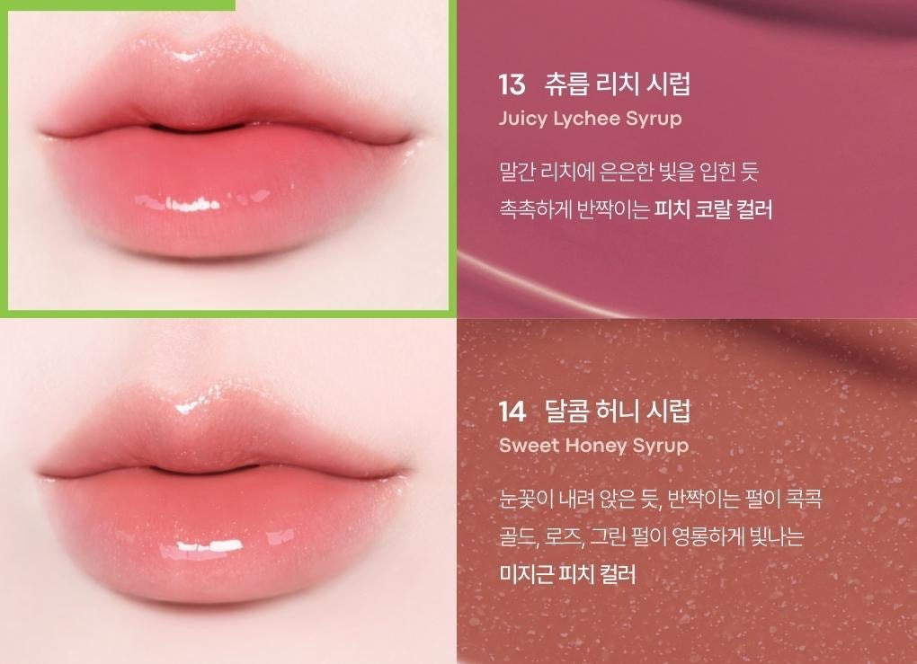送卡套✨水光玻璃唇✨Tonymoly x Pokemon水感糖漿唇釉 ⚡️ Tonymoly Get It Tint Waterful Syrup