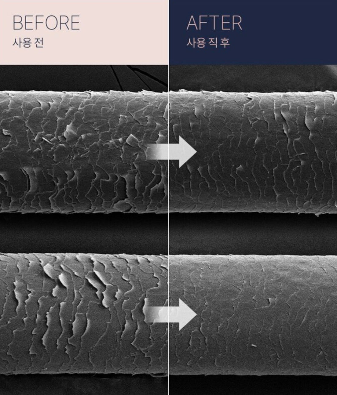 Unove柔軟保濕修護髮質水精華噴霧⭐️| Unove Water Essence Mist💖