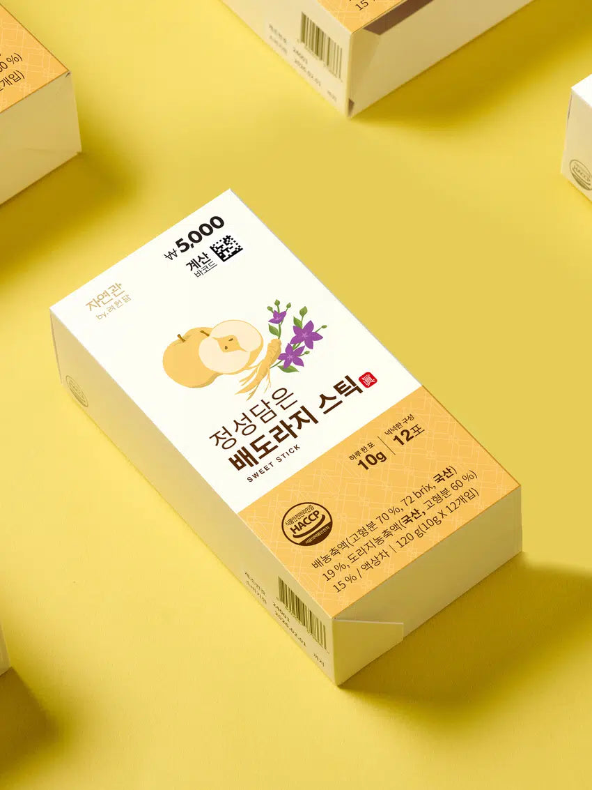 韓國自然館梨桔梗護嗓棒🧏🏻‍♀️ | 隨身即食、潤喉防護💪🏻