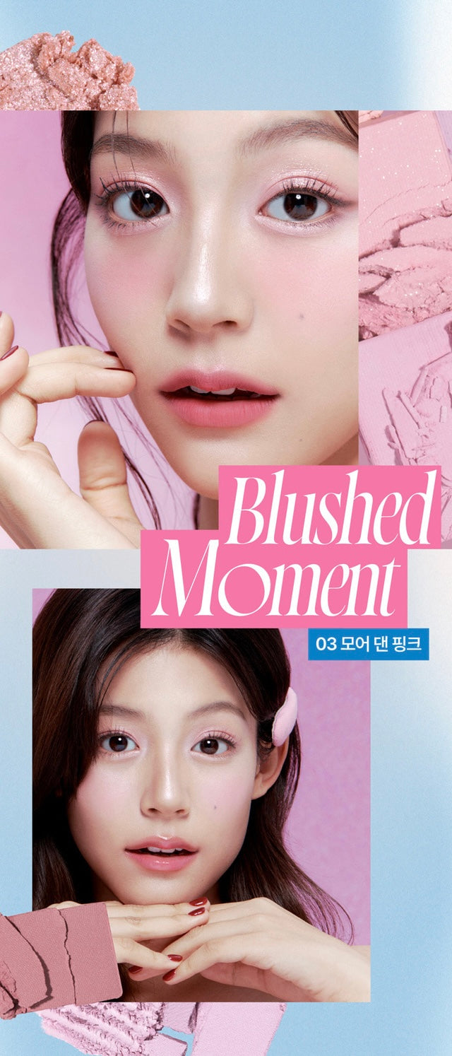 Fwee More Mood 15色眼影盤💫