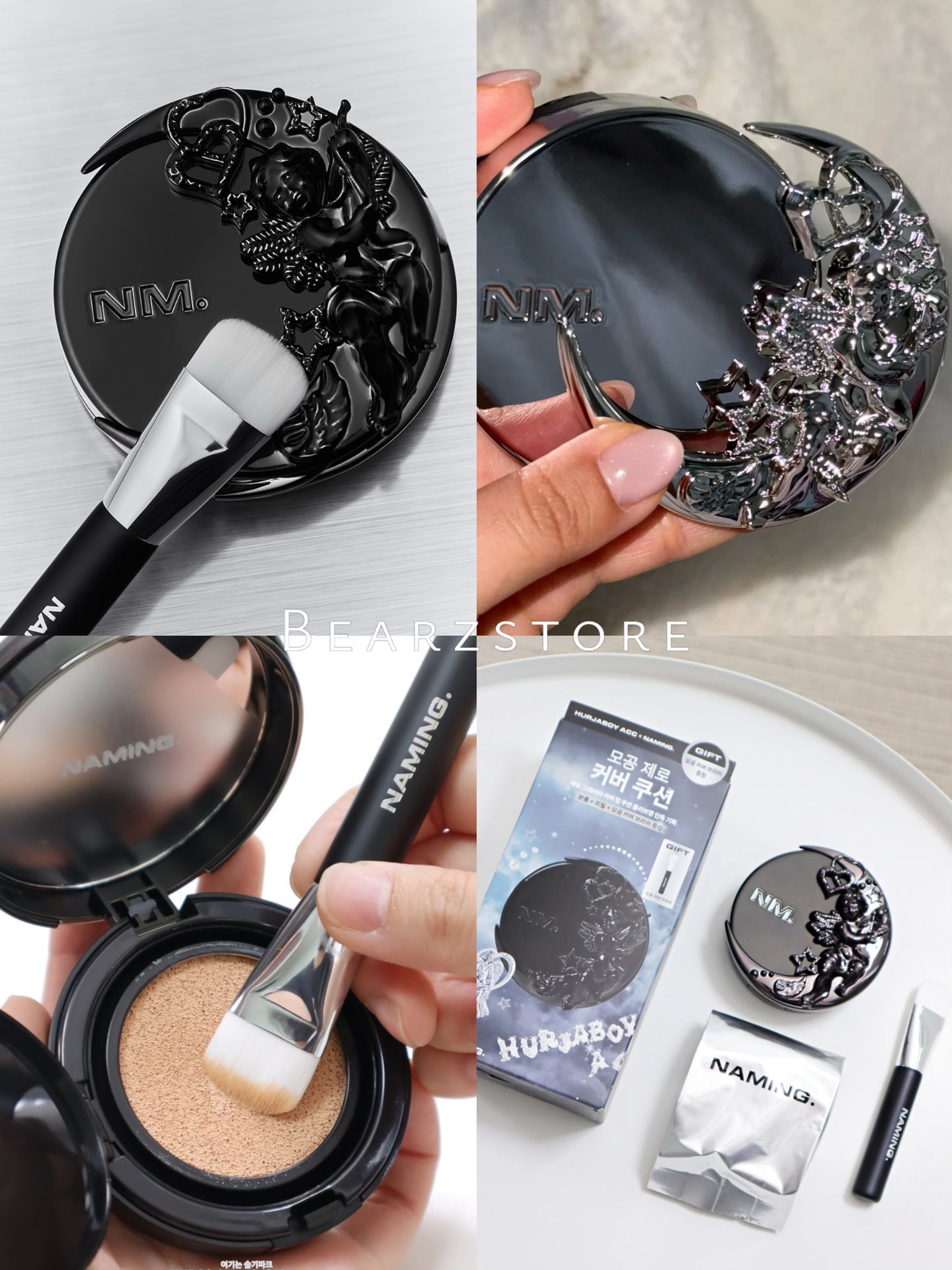 NAMING X HURJABOYACC 限量聯名氣墊｜Y2K機能未來感× 美妝力的撞擊美學🪐🪽