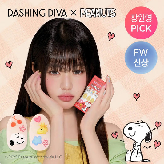 張員瑛Pick 🌟 Dashing Diva Magic Press × Snoopy 聯名系列手/腳美甲貼片