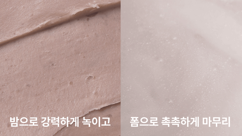 Olive young 4.9高評分⭐️贈送手腕洗面帶PO:DL 2X FRESH BAM Balm to Foam 潔面卸妝膏🫧