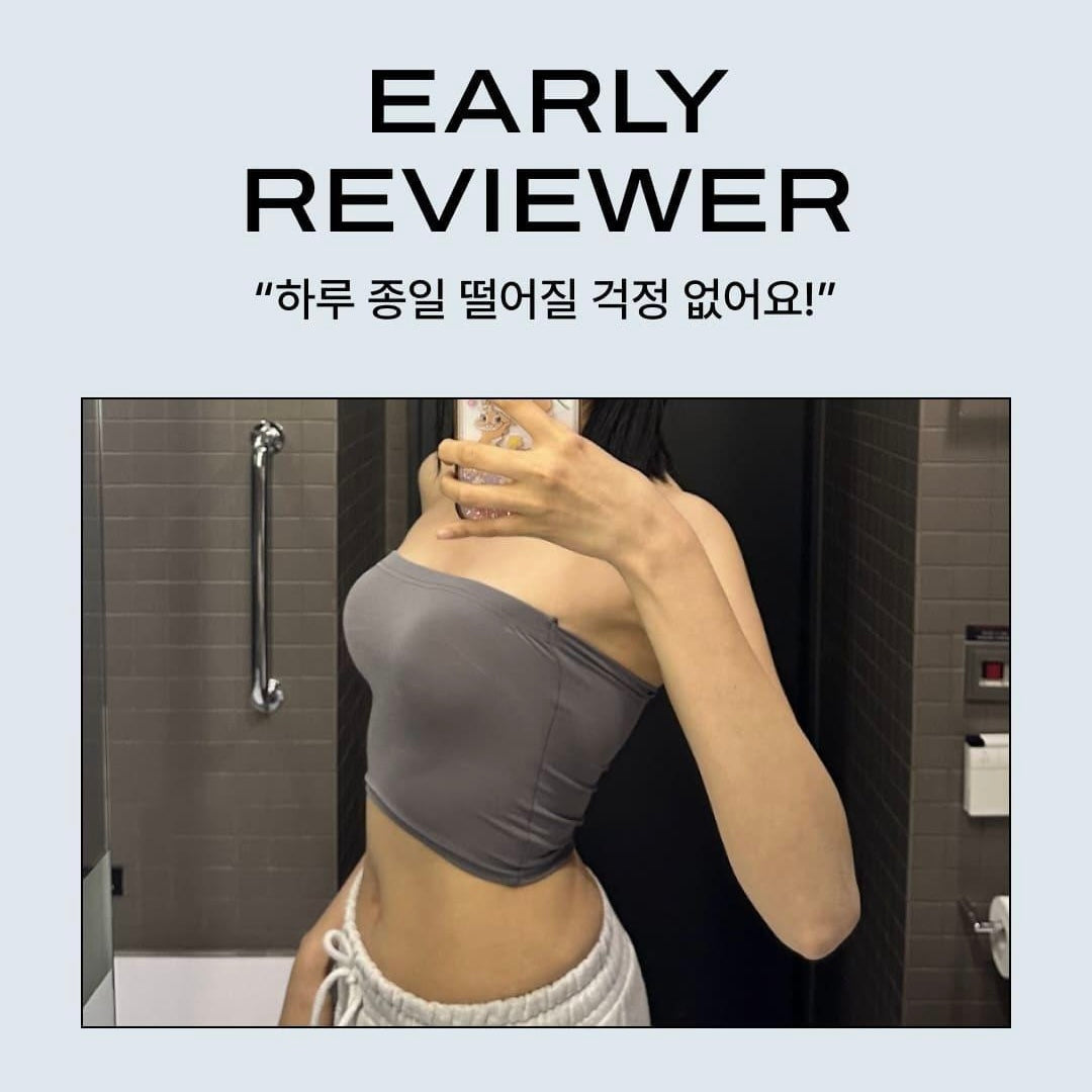 VERISH CHAKCHAK- BRA NIPPLE COVER不刺激矽膠胸貼⭐️