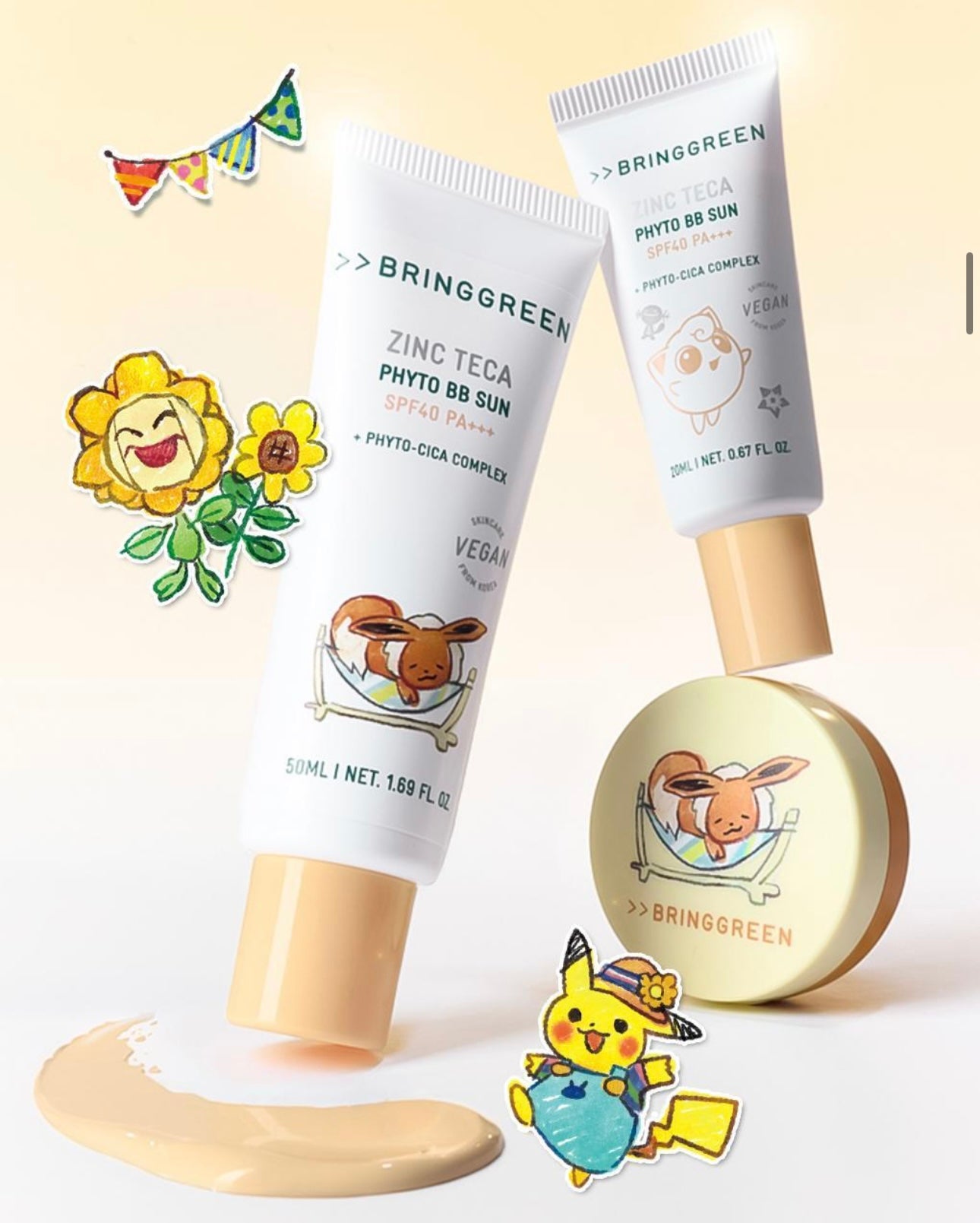 送氣墊盒✨低刺激偽素顏神器！BRING GREEN x Pokemon植萃修護 BB防曬霜⭐️