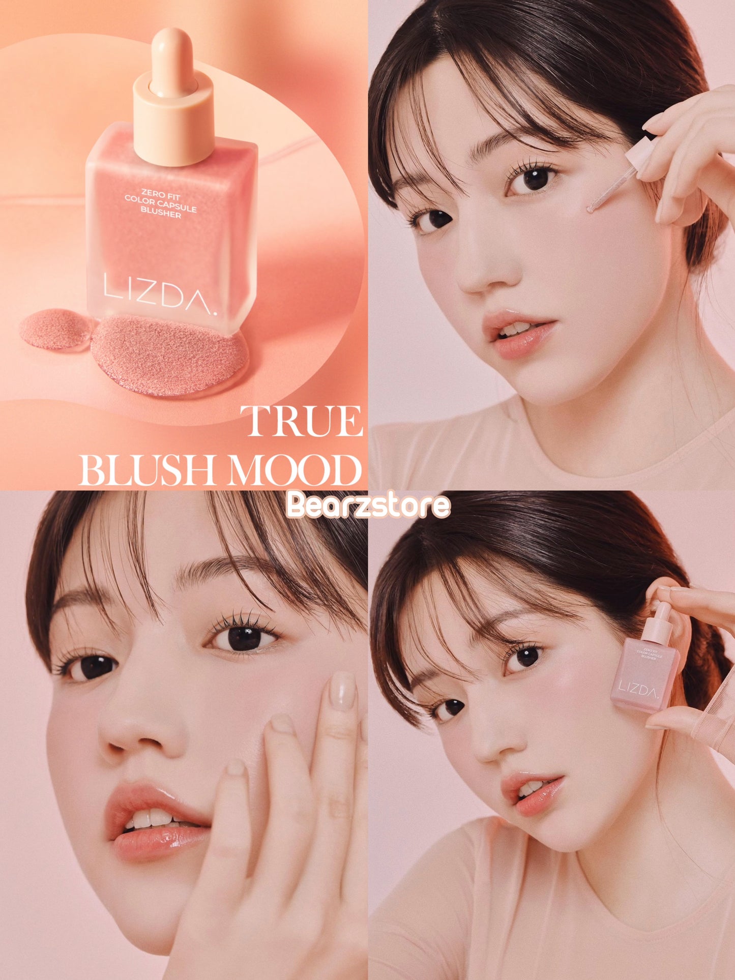 散發由內而外的好氣質💖| Lizda 泡泡保濕液態精華腮紅 Lizda Zero Fit Color Capsule  Blusher🧏🏻‍♀️