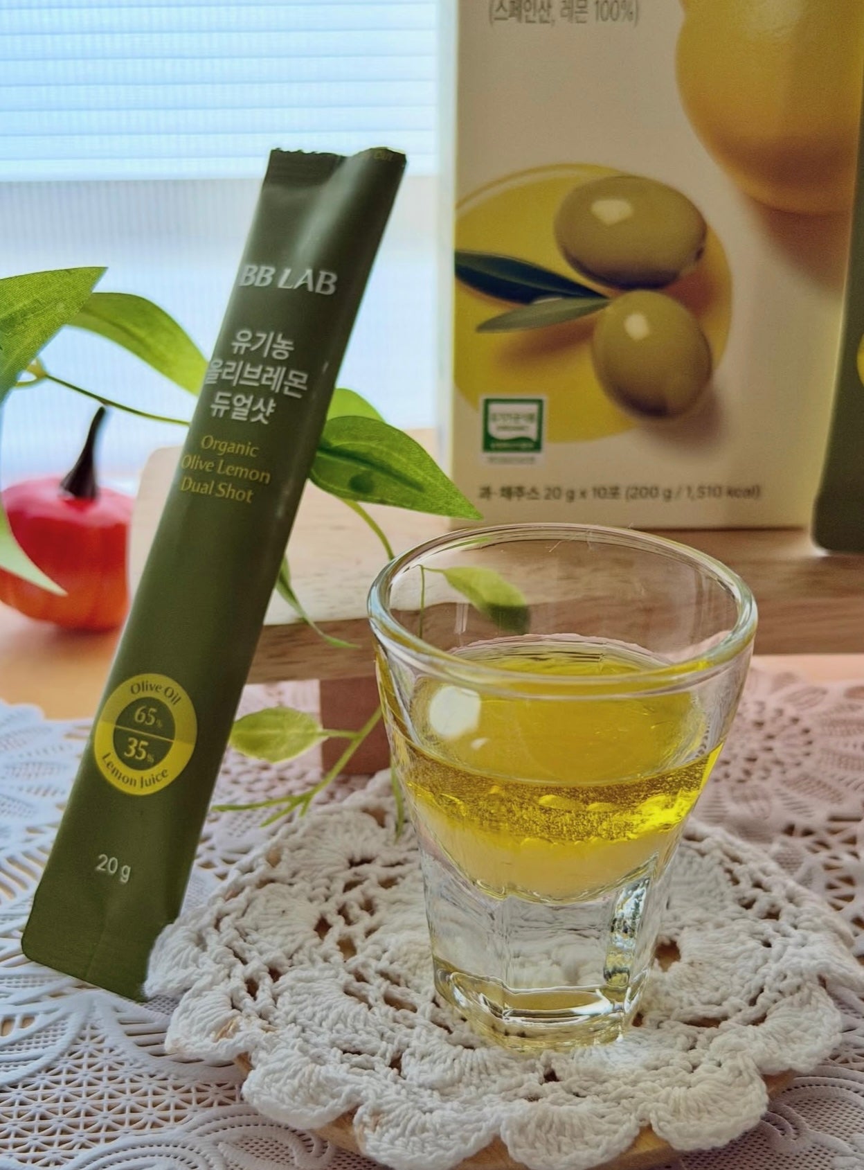 張員瑛同款保健飲品🔥 BB LAB有機檸檬橄欖油雙效飲💛🍋