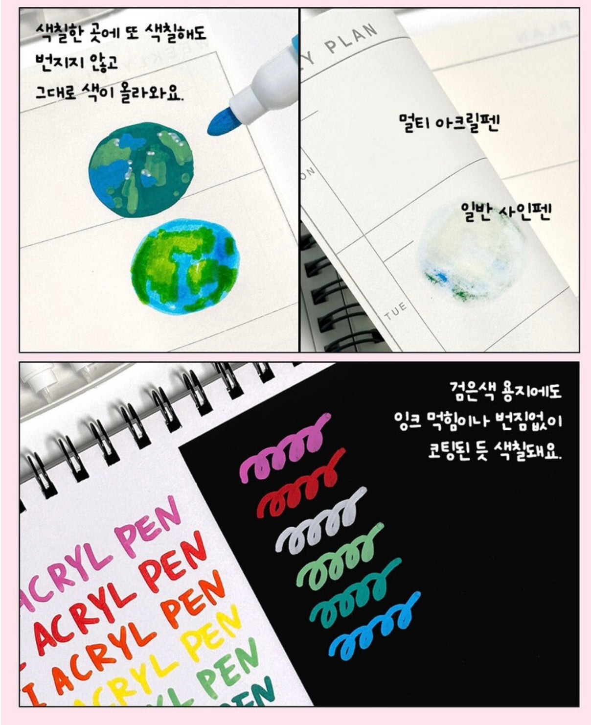 IG 上爆紅🔥 DIY Tattoo 韓國創意手繪紋身貼紙🎀