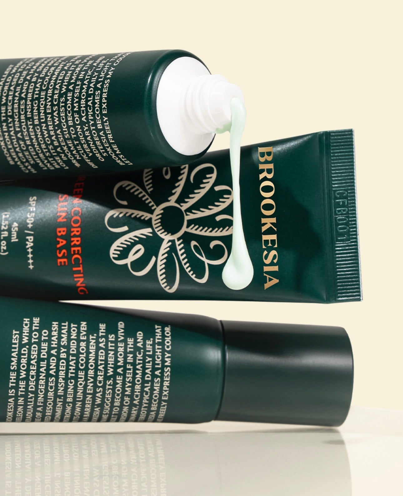 🌼Brookesia GREEN CORRECTING SUN BASE純素防曬隔離霜|2色可選🌿