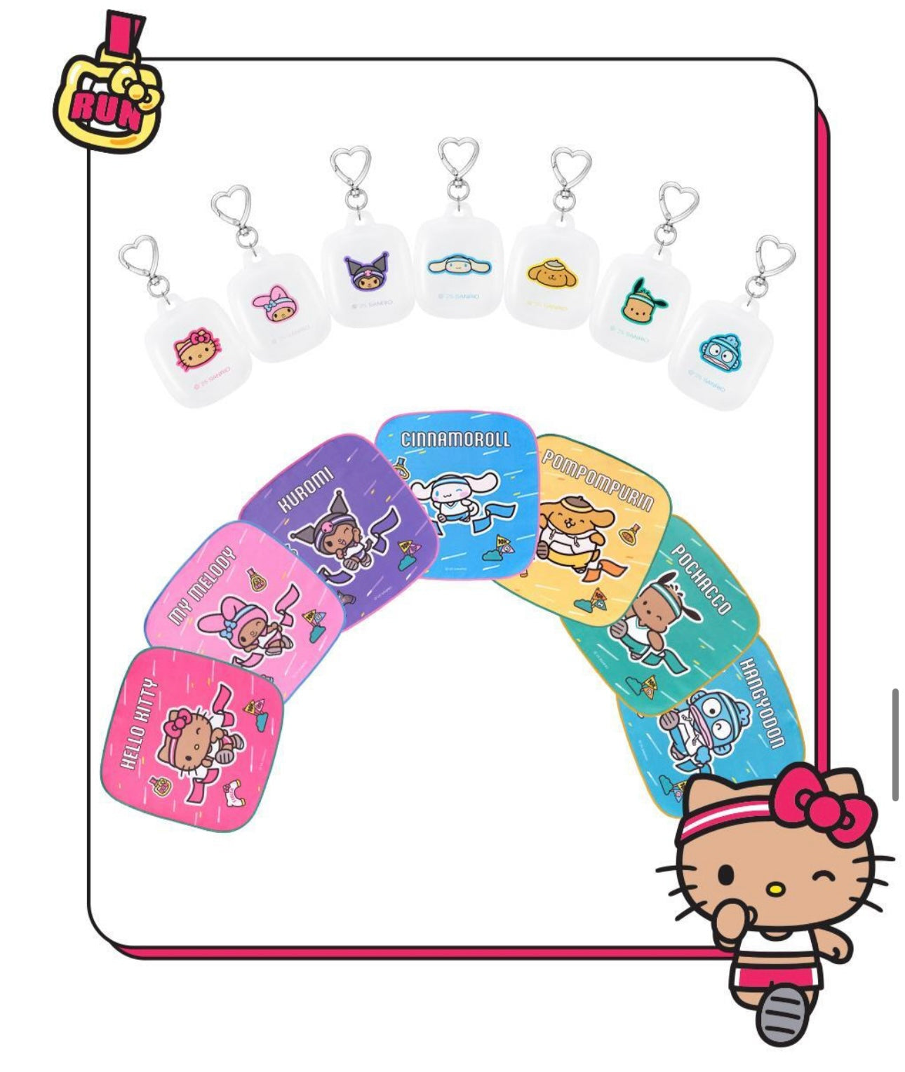 Fillimilli x Sanrio 夢幻聯名運動毛巾鑰匙圈🌈