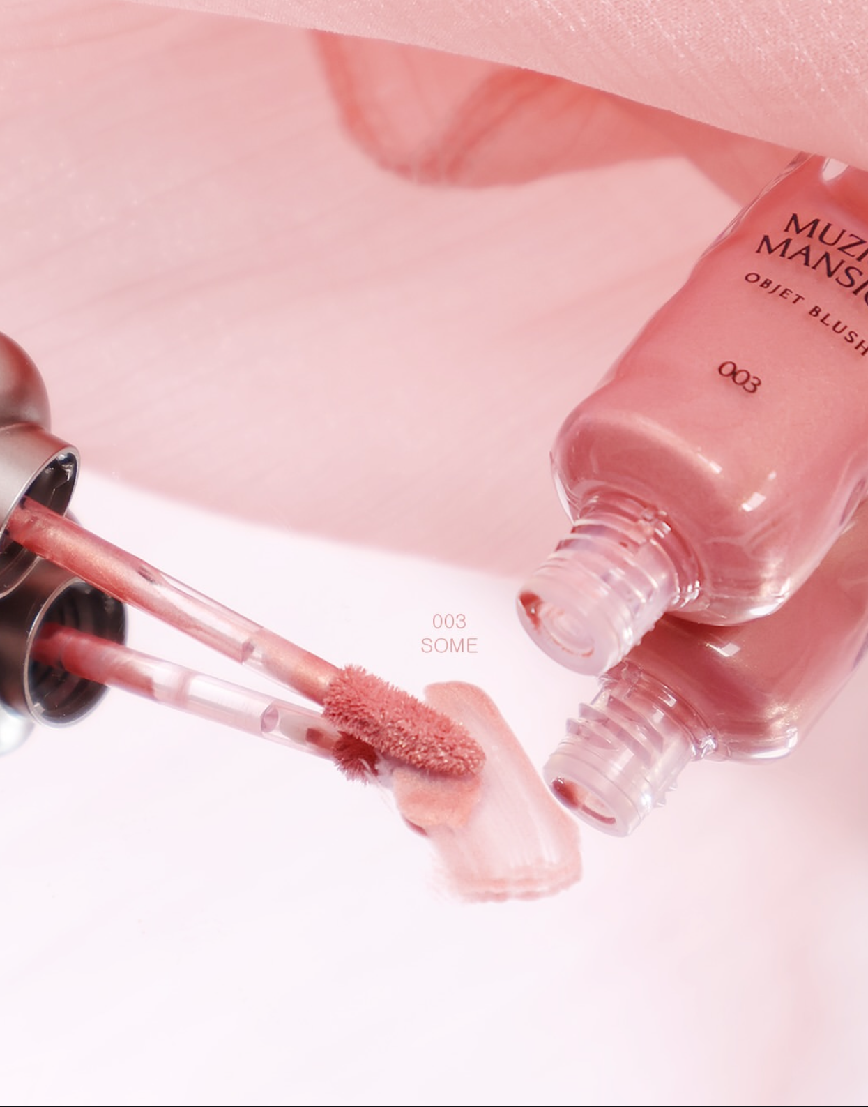 Muzigae Mansion 微珠光冰塊液體腮紅🧊| Muzigae Mansion Objet Blush