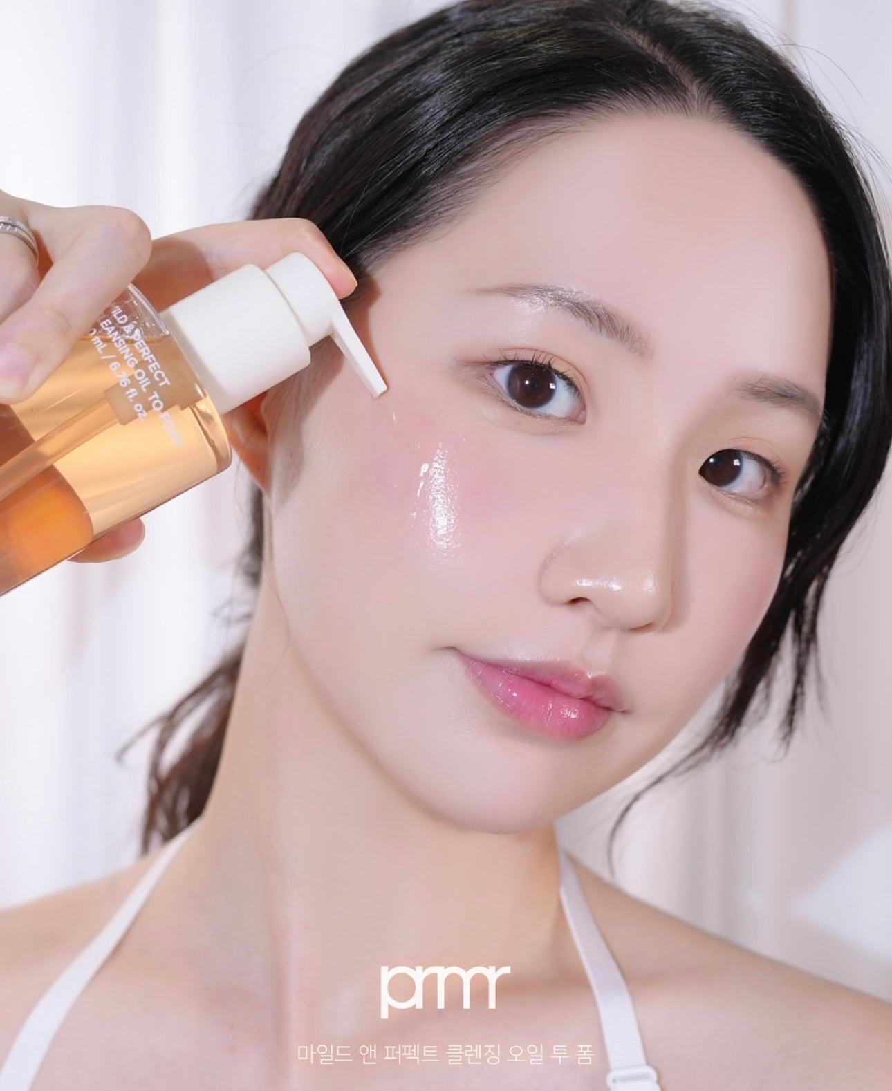 Primera 2合1完美泡沫潔面卸妝油🫧Perfect Oil to Foam Cleanser✨