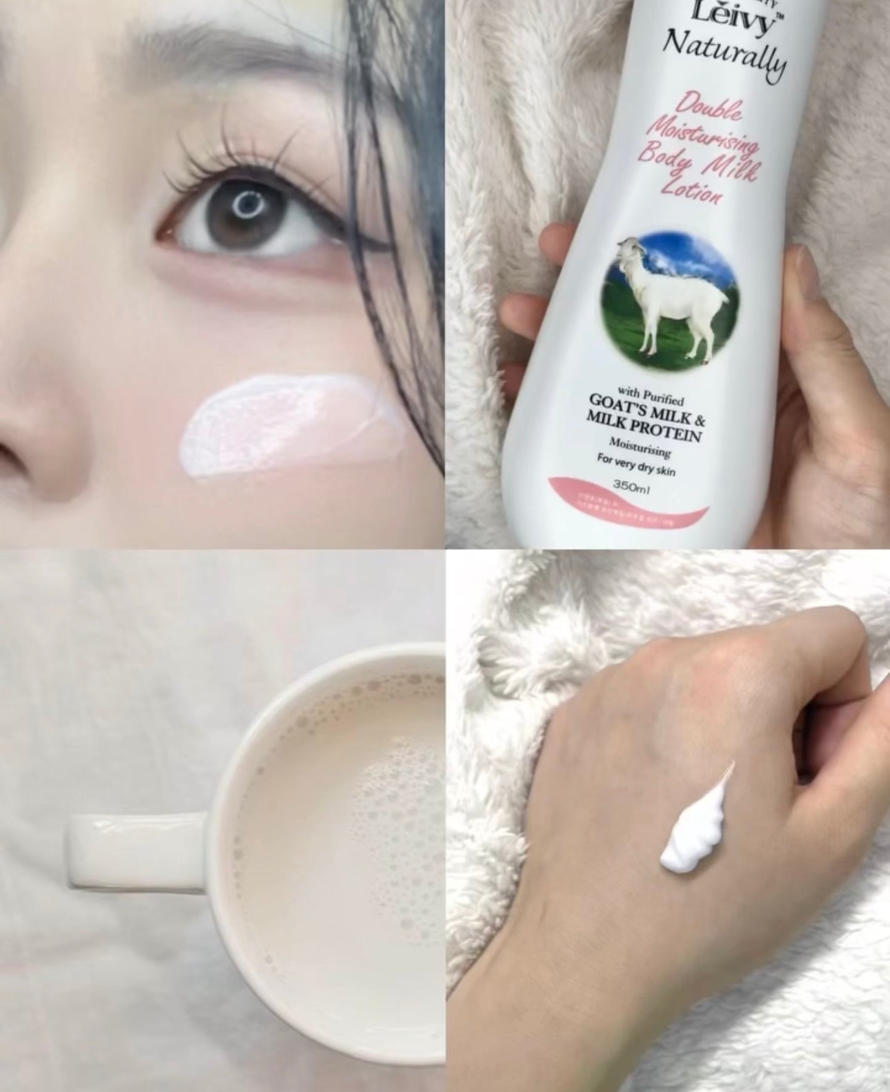 送Ganadi洗面髮帶💫Leivy x Ganadi 山羊奶香氛深層滋養身體乳☁️🐏