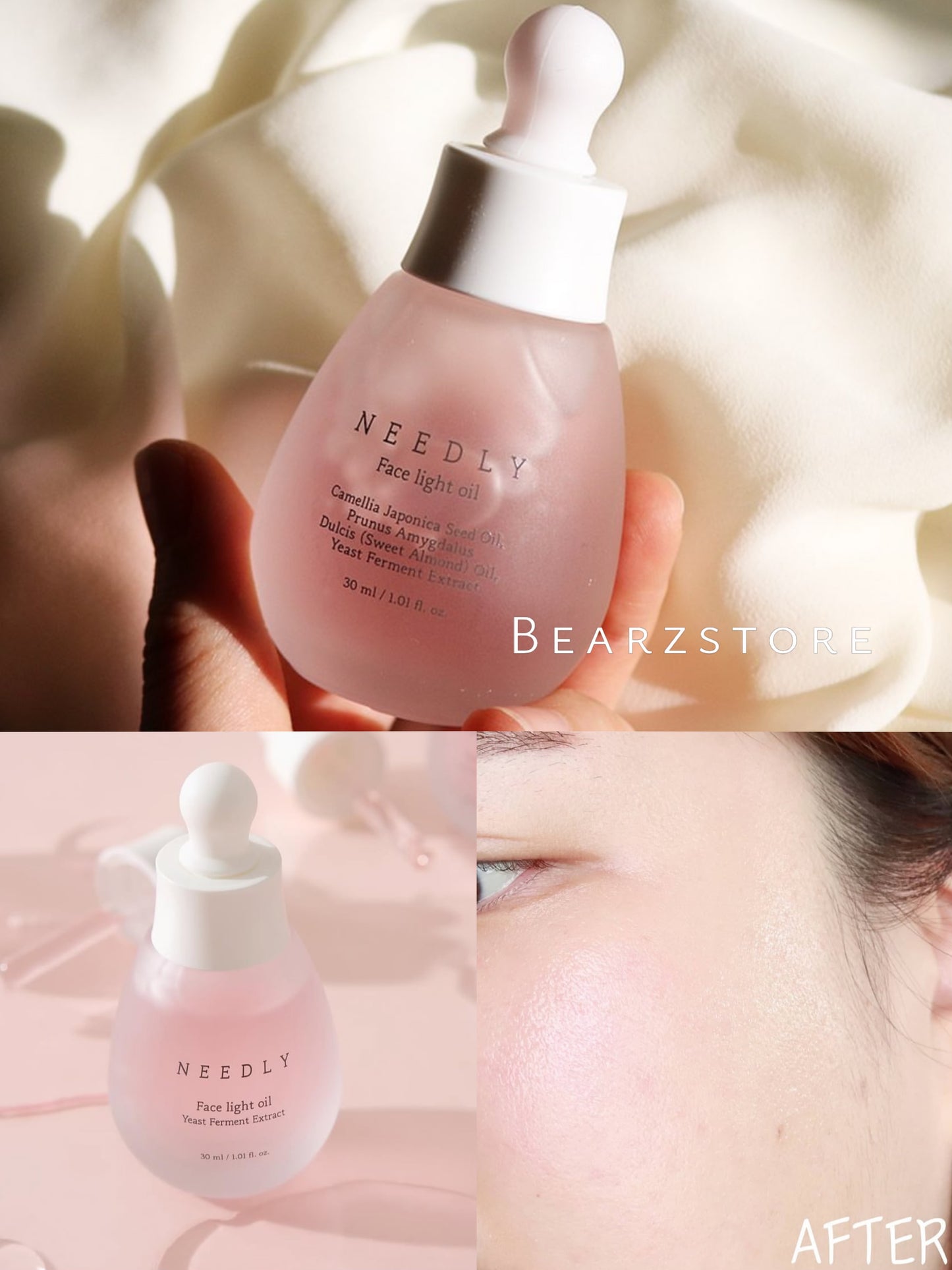 以油養膚💖NEEDLY粉紅酵母輕盈亮膚精油| 輕盈型均衡呵護 🌸