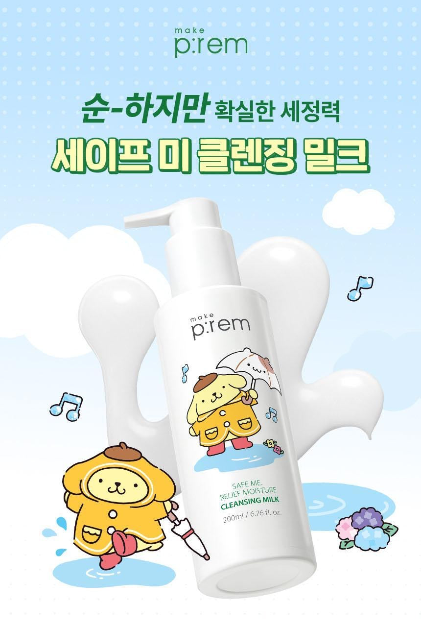 送布丁狗洗面手腕帶 🍮 Make Prem 保濕鎮靜氨基酸卸妝潔面乳☁️