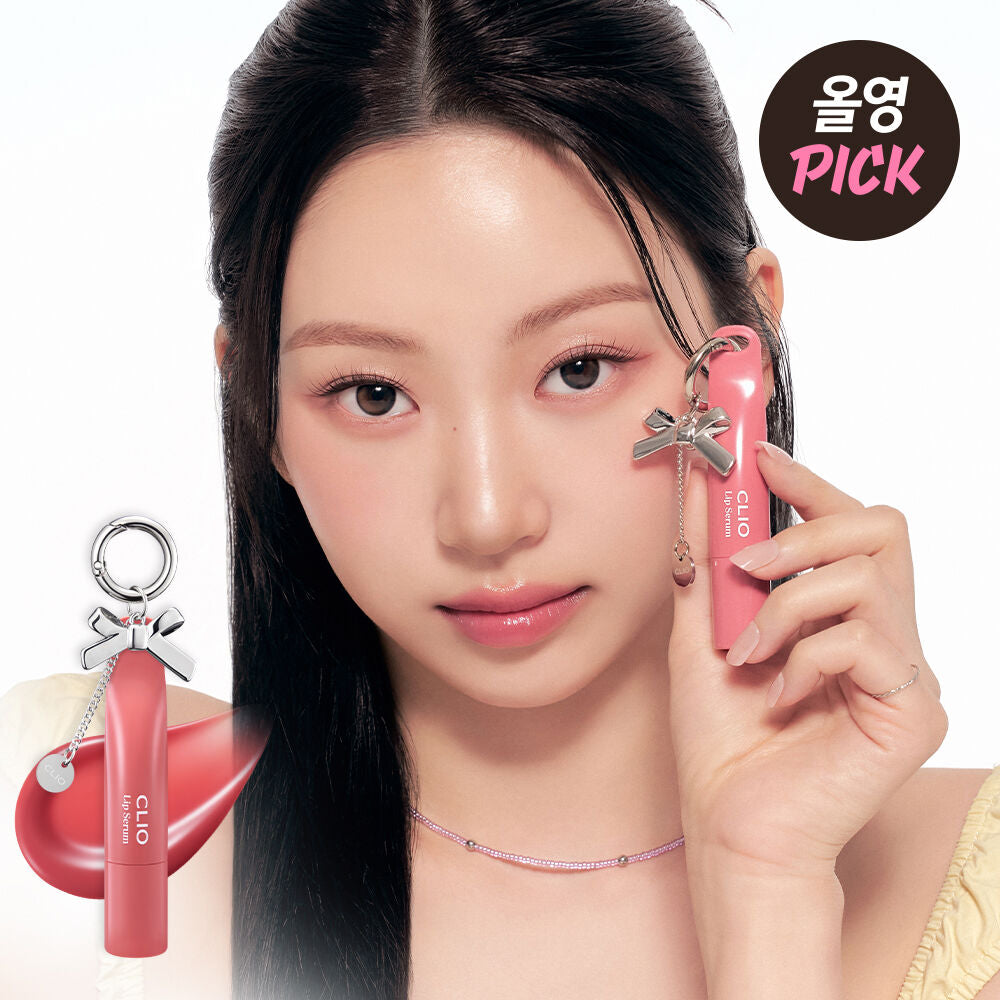 限時送Ribbon匙扣✨CLIO Glaze Lip Serum 光澤護唇精華🎀