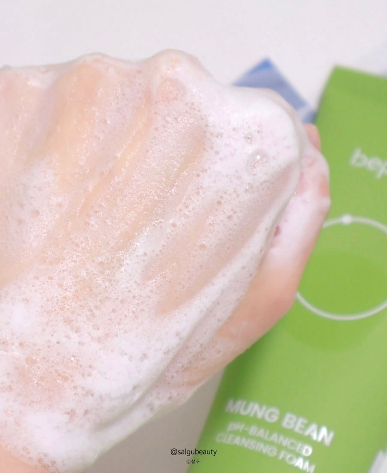 巨量裝🔥自留🌿韓國 Hwahae 美容大賞 No.1✨| Beplain 平衡pH值氨基酸絲滑綠豆洗面奶Beplain Greenful pH-balanced Cleansing Foam | 滿意度高達 98.4%🌿