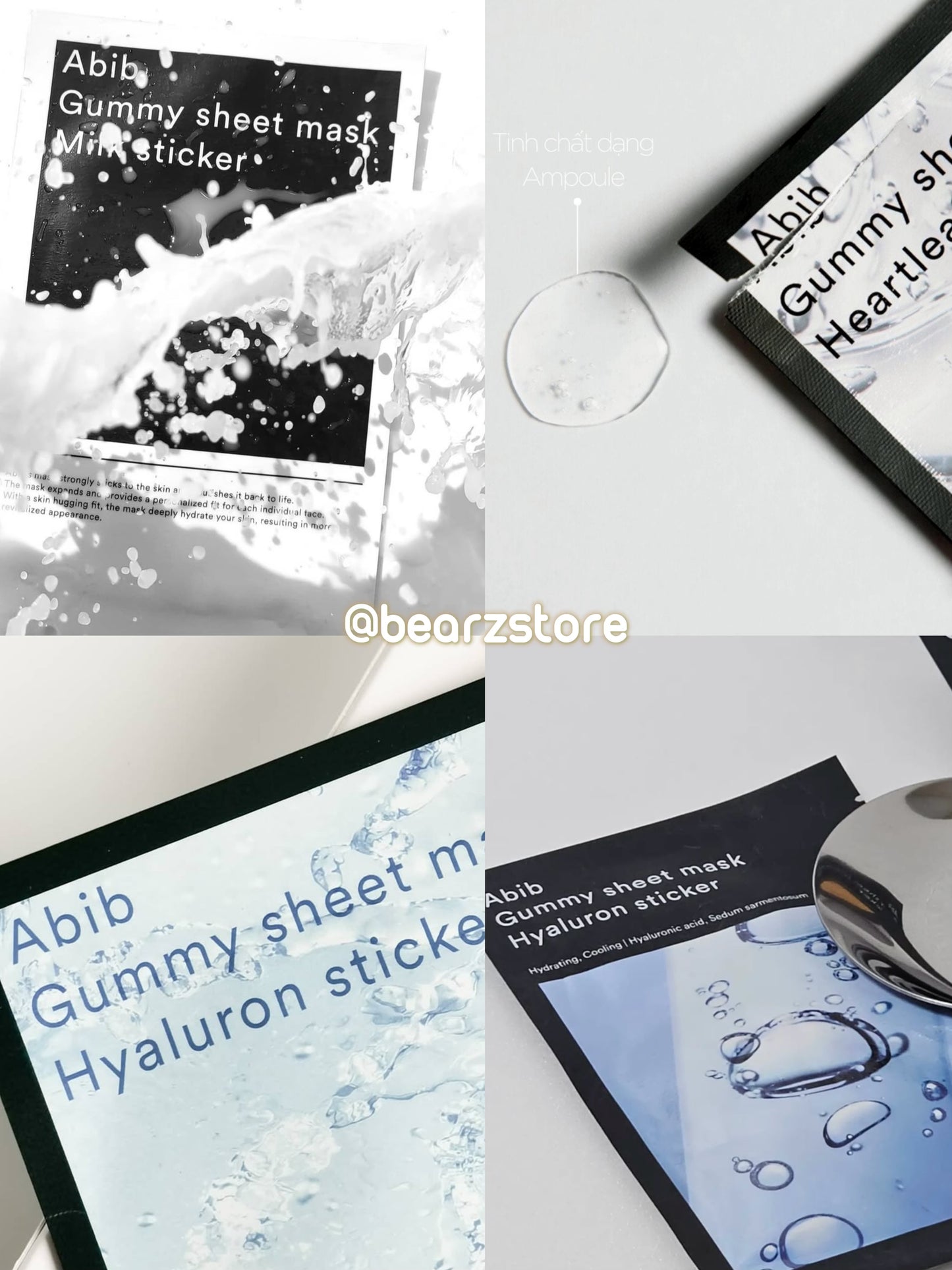 人氣商品🔥Abib必囤全新升級口香糖面膜🤍在韓國護膚圈評價極高⭐️ Abib Gummy Sheet Mask