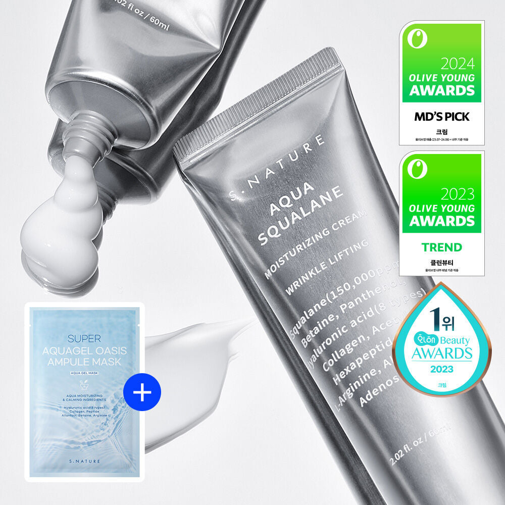 送手拎鏡✨從內到外都補到水 | S.Nature 角鯊烷鎮靜補濕水分面霜 S.Nature Aqua Squalane Moisturizing Cream 🌊