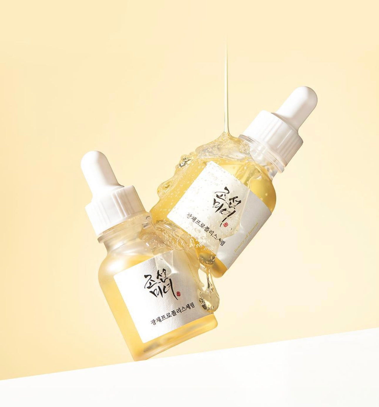 多送10ml✨ Beauty of Joseon 朝鮮美人蜂膠煙酰胺抗炎美白保濕精華🐝 Glow Serum「毛孔管理 + 光澤修護」精華💫