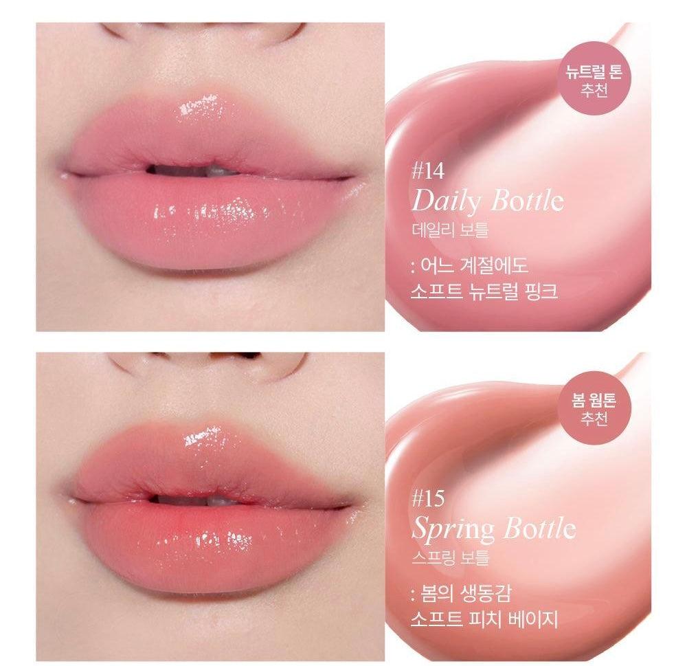 Bbia MLBB Edition 水潤唇釉My Lips But Better Glow Tint