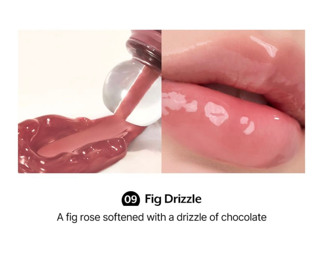 Nuse Reju Lip Gloss PDRN水潤豐盈唇釉✨