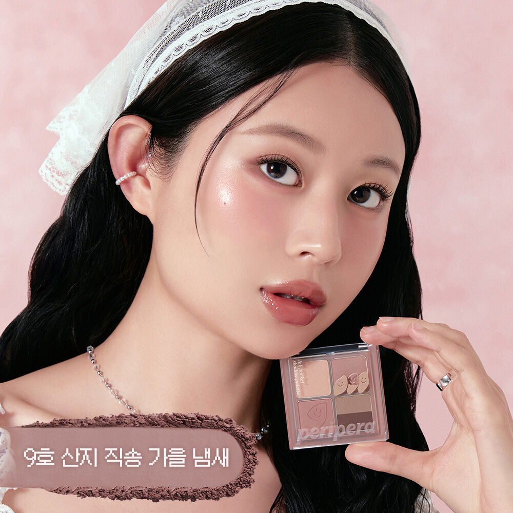 送地瓜造型收納包✨Peripera Ink Pocket多效眼影盤⭐️秋日限定地瓜系列🍠