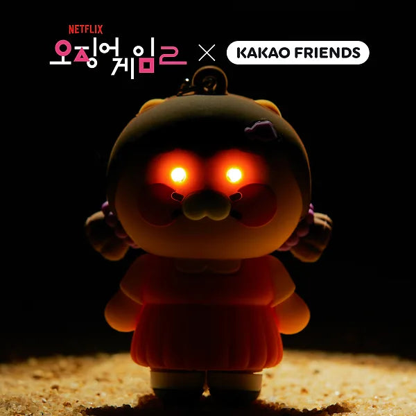 Netflix魷魚遊戲 Squid Game X Kakao Friends LED鎖匙扣