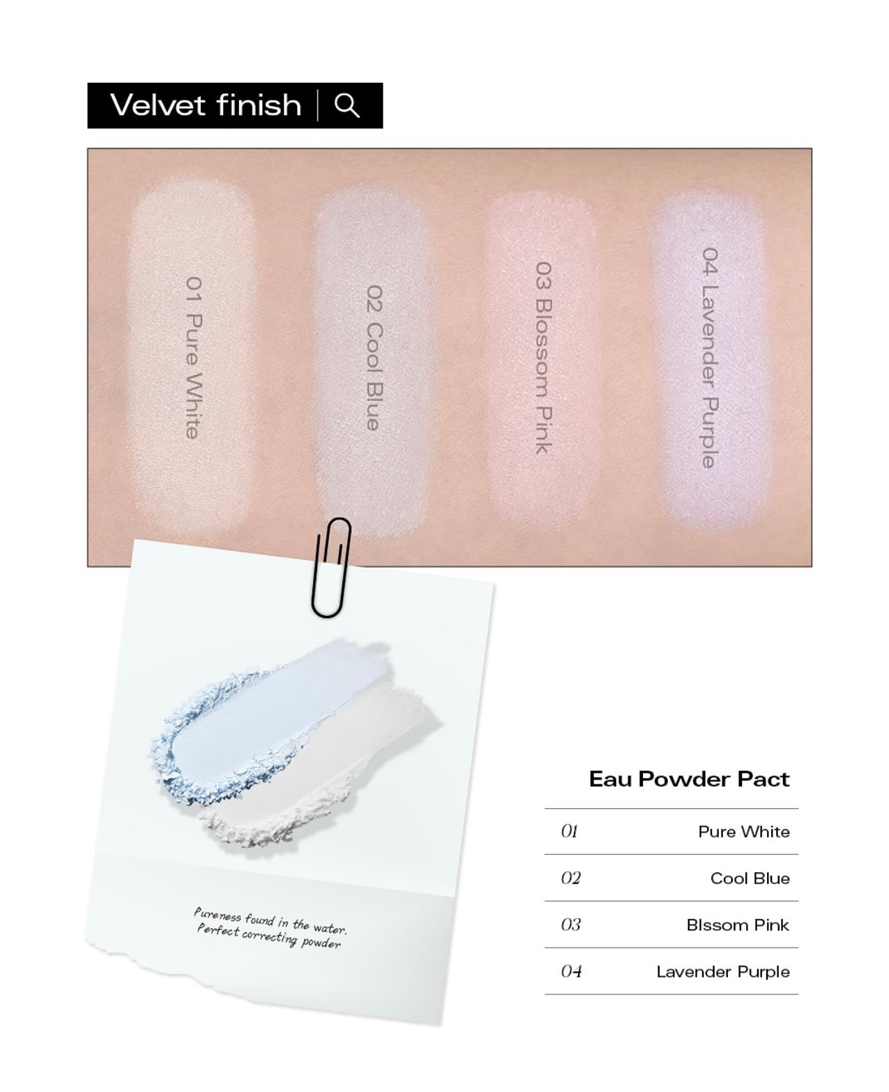 一拍定妝全天柔霧 ✨| Bbia Eau Powder Pact 水感調色濾鏡定妝控油粉餅☁️