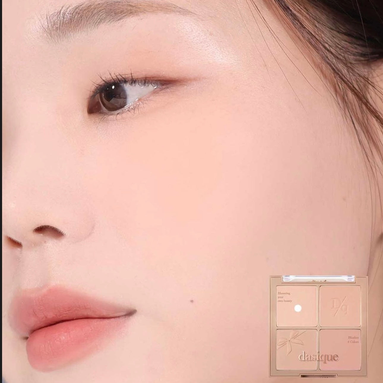 Dasique Blending Mood Cheek 10 Muted Nuts  4色消腫霧面胭脂盤🌰