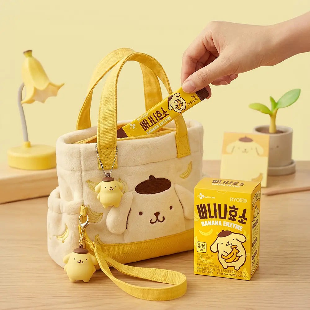 🍌【告別飯後沉重感】✨ CJ WELLCARE BYOCORE 香蕉酵素x 布丁狗限定版💛