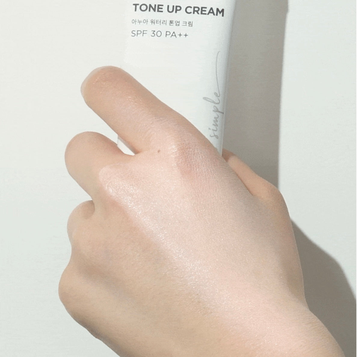 Anua 提亮防曬水潤牛奶素顏霜|ANUA WATERY 3 IN 1 TONE UP CREAM SPF30 PA++🥛