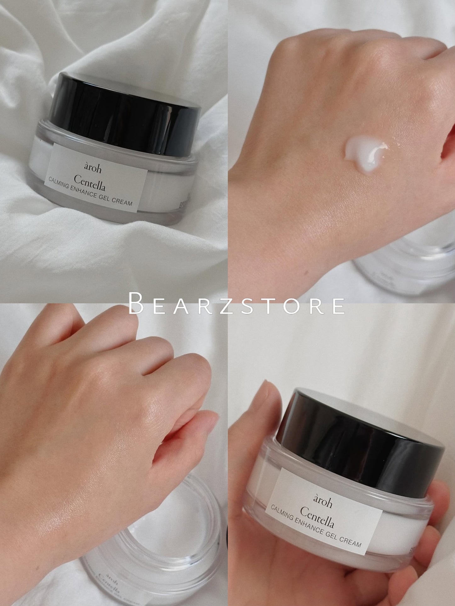 草系寶藏面霜🤍|Aroh 積雪草鎮靜維穩凝膠面霜🌿| Aroh Centella Calming Enhance Gel Cream