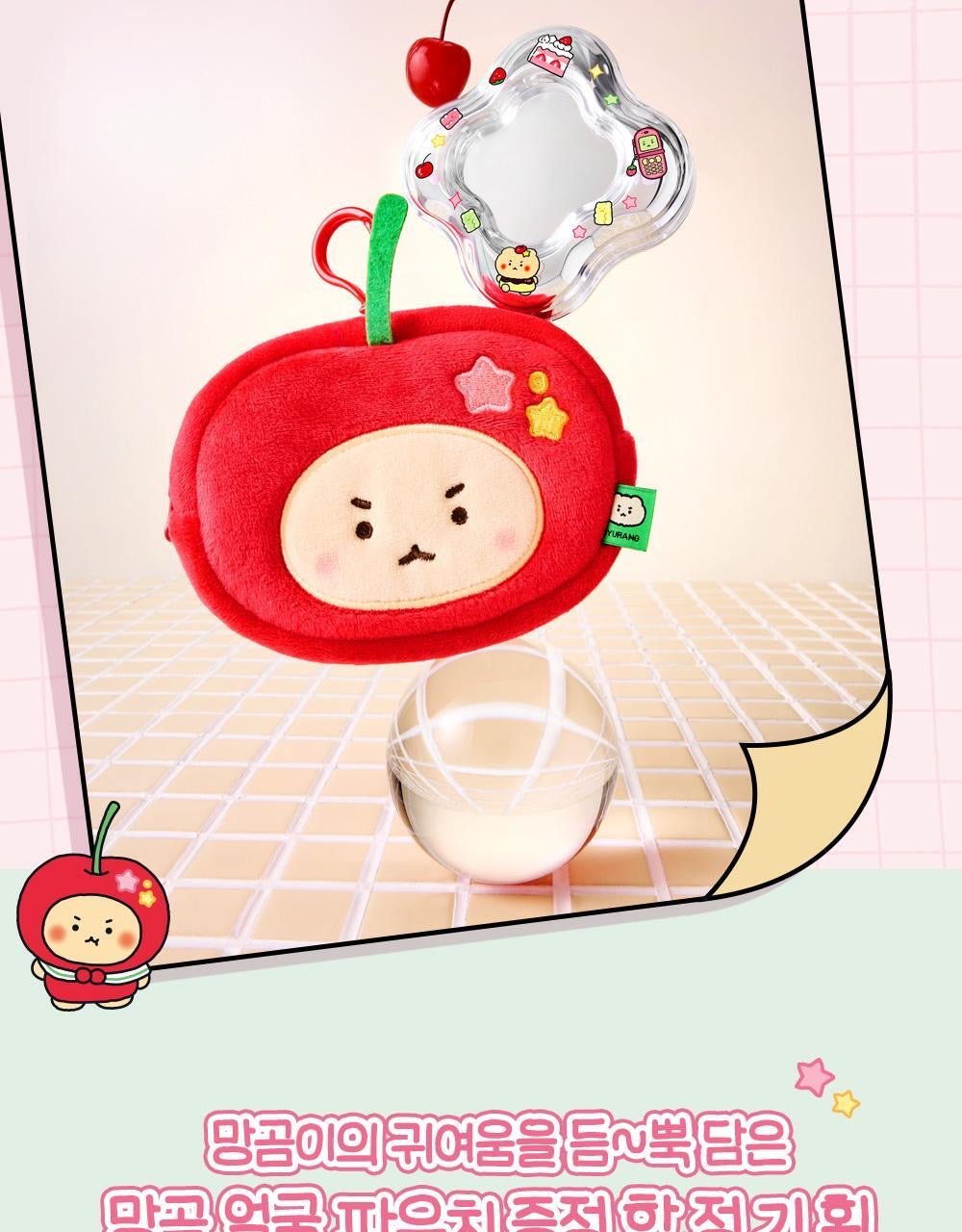 送土豆熊化妝包 ✨Etude × 土豆熊聯名 濾鏡感水光肌氣墊套裝🩵