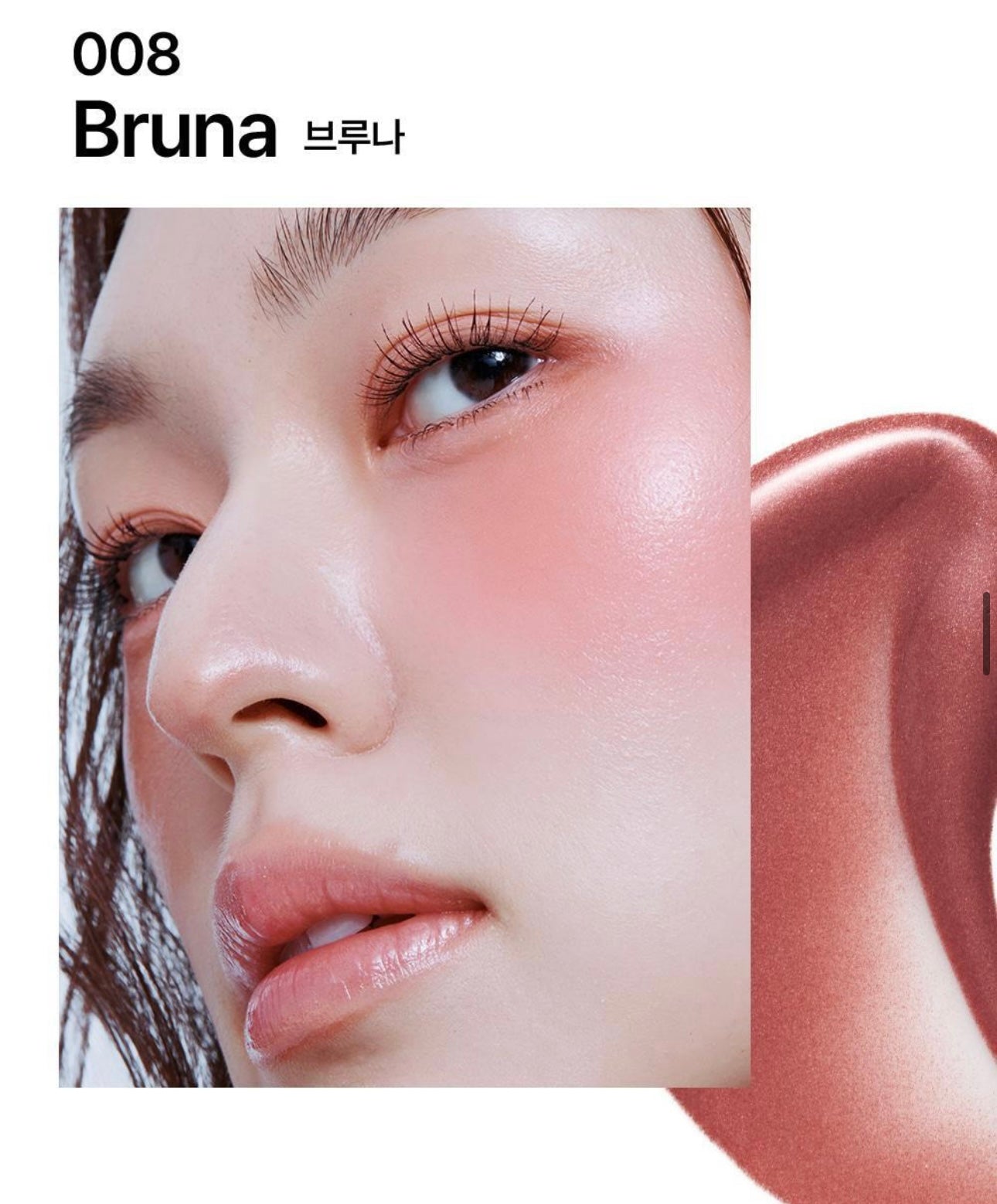 送Glow Fix Mist✨Muzigae Mansion Object Blush (10 Colors)