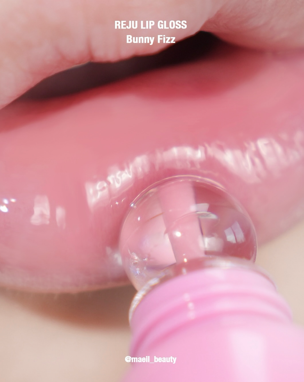 Nuse Reju Lip Gloss PDRN水潤豐盈唇釉✨