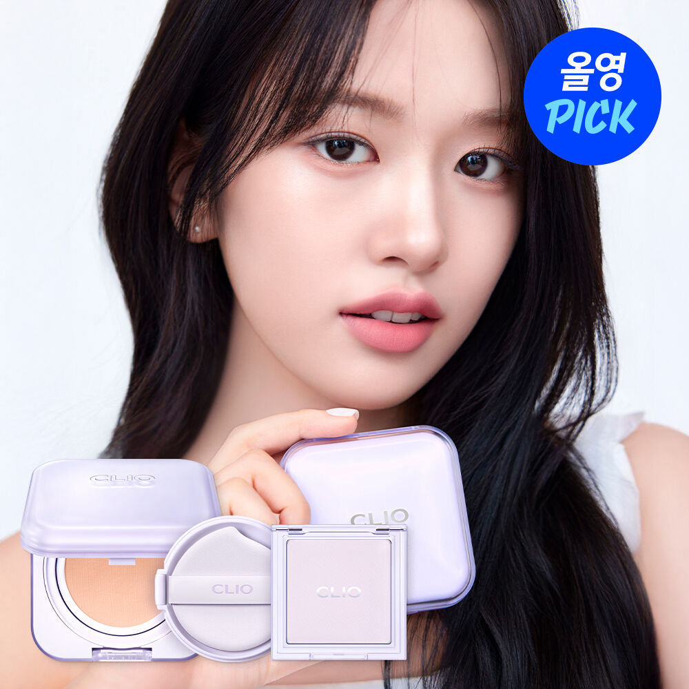 超夢幻版本💜CLIO 無瑕網狀清涼控油精華氣墊✨CLIO KILL COVER MESH BLUR CUSHION