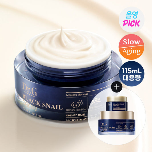 Dr.G醫美級黑蝸牛抗老逆齡全效乳霜| Dr.g Black Snail Retinol Cream💙