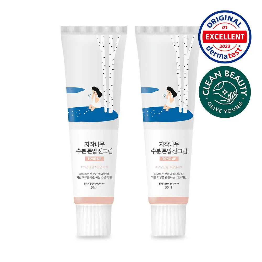 共100ml+多送20ml✨提亮款⭐️ |Round Lab白樺樹水感保濕舒緩防曬 Round lab tone up suncream SPF50+PA++++☀️