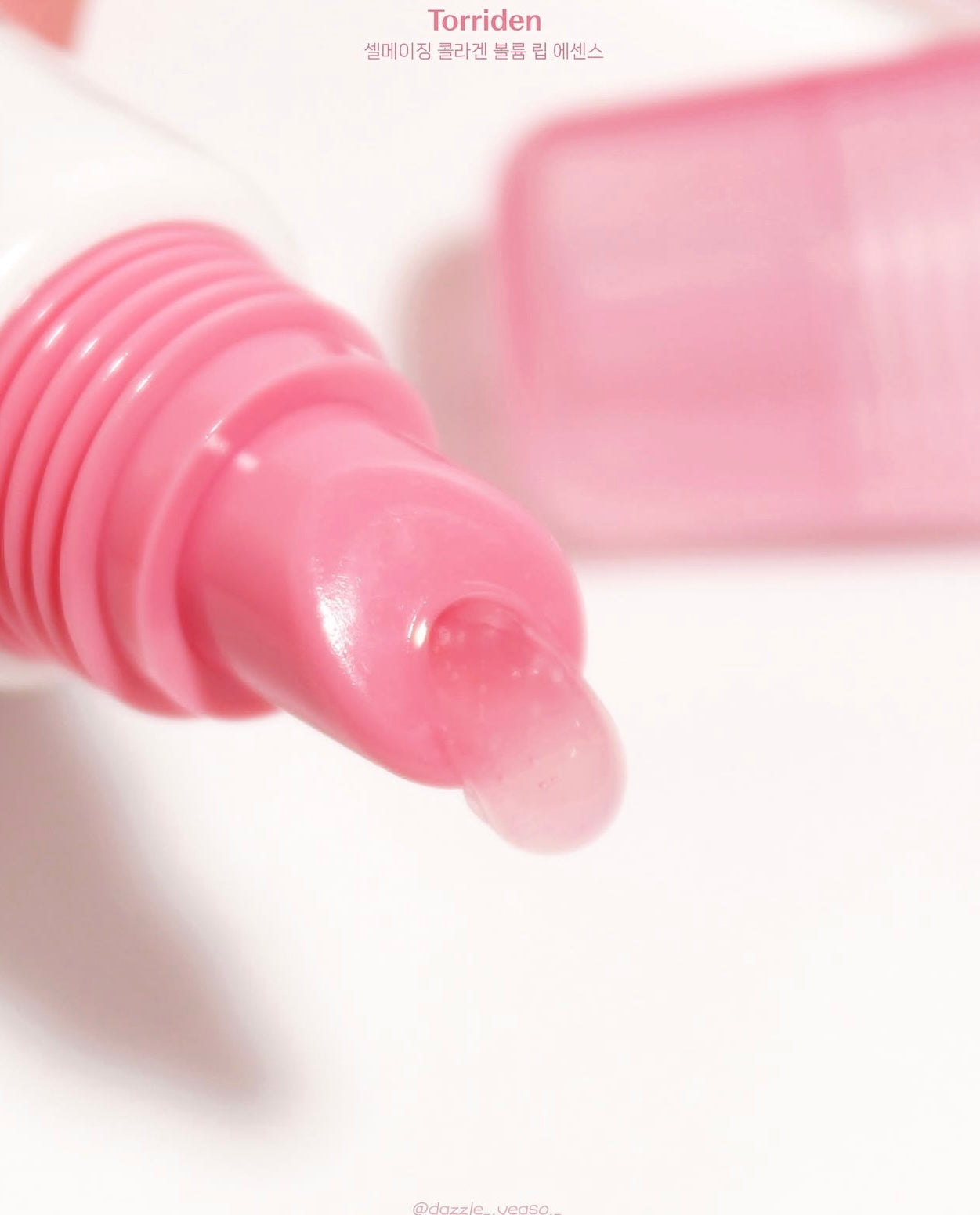 Torriden Cellmazing 低分子膠原蛋白豐盈唇部精華💖