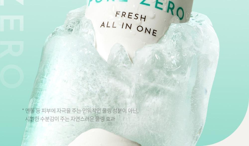 送Miffy小包/30ml🐰 OBgE  毛孔零負擔清爽全效合一精華🌿PORE -ZERO FRESH ALL IN ONE Sebum Reducing & Moisturizing
