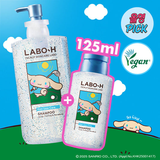 送125ml+ Sanrio特別版 ✨LABO H x Sanrio HAIR LOSS RELIEF SHAMPOO專利益生菌冰涼版防脫洗髮水🪄