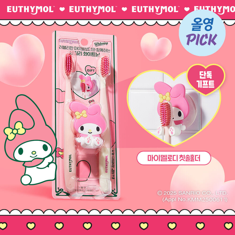 EUTHYMOL x My Melody限定牙刷組 紅色🦷🪥