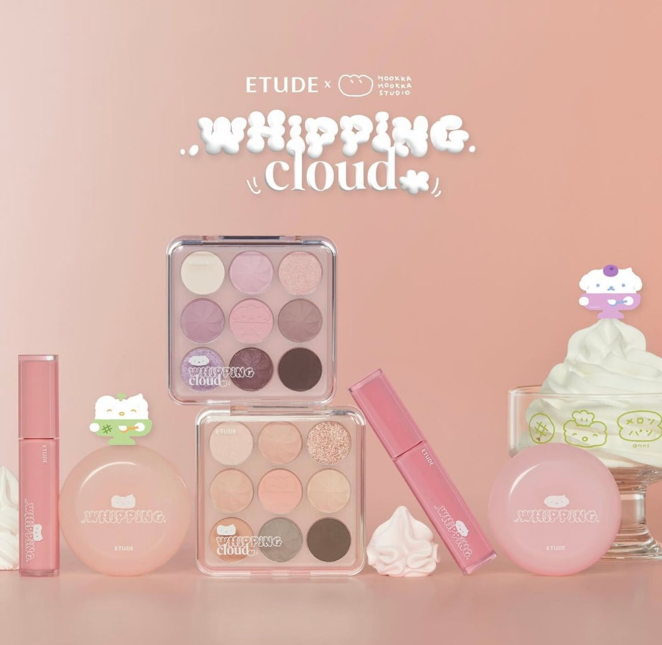 全新超QQ系列⭐️Etude House Whipping Cloud Collection by ETUDE X HOOKKAHOOKKA STUDIO💖