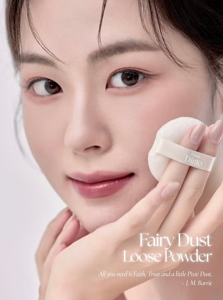 Dinto仙子星塵定妝散粉🪽| Dinto Fairy Dust Loose Powder