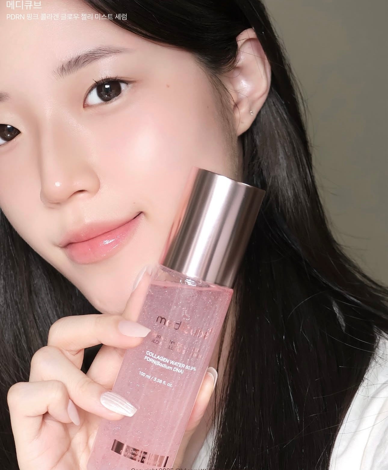 送精華+面霜✨Medicube PDRN 膠原蛋白胜肽粉果凍精華噴霧💖Medicube PDRN Pink Collagen Glow Jelly Mist Serum