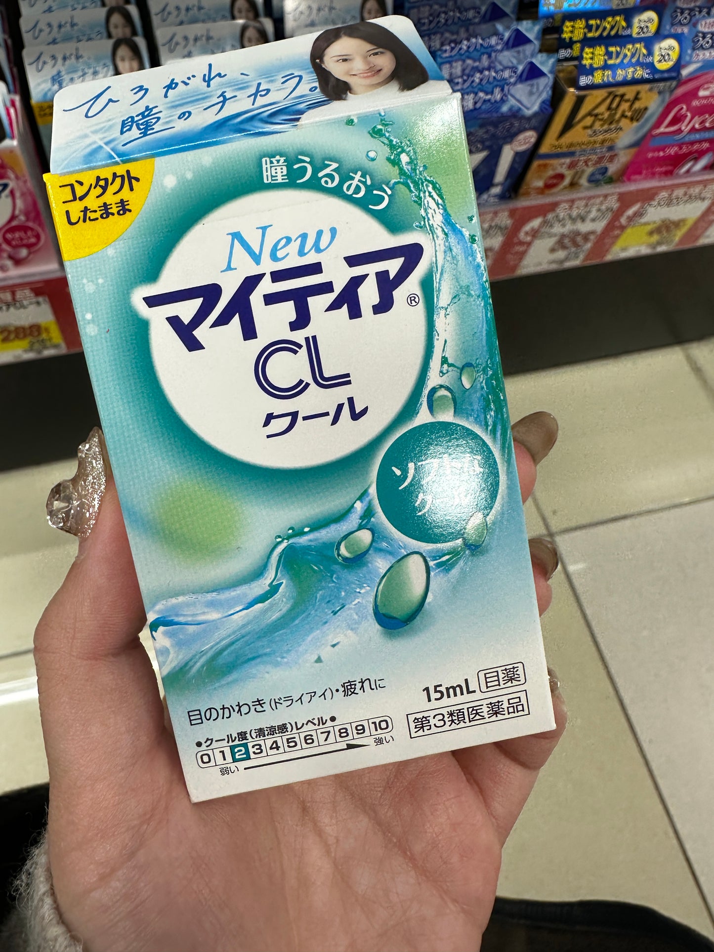 三款選擇✨日本連線🇯🇵 樂敦 CL隱形眼鏡眼藥水❄️