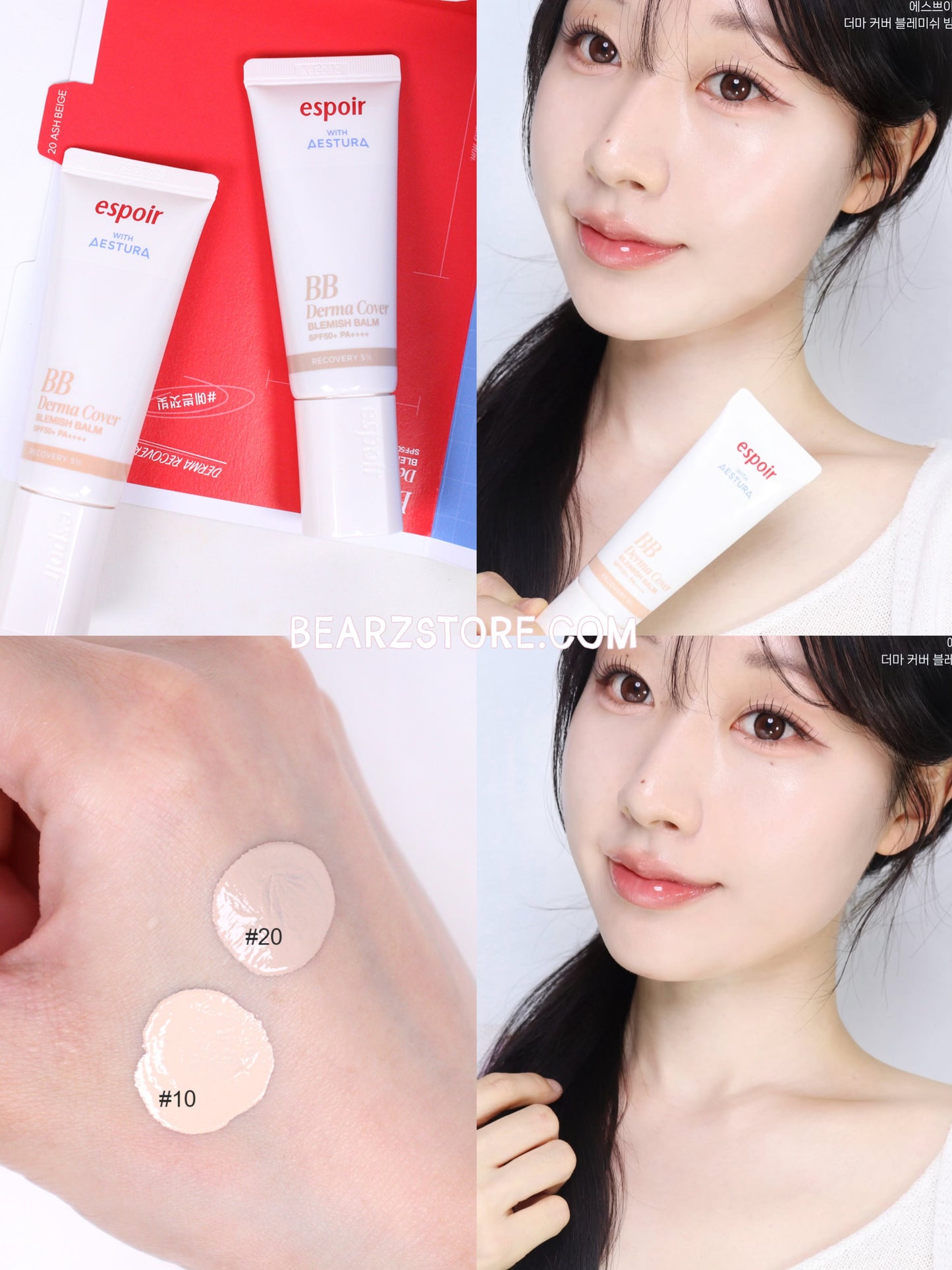 ✨韓系底妝天花板！【Espoir x Aestura 屏障修復零瑕疵BB 霜 】最強強聯手💫醫美級共同開發🔥