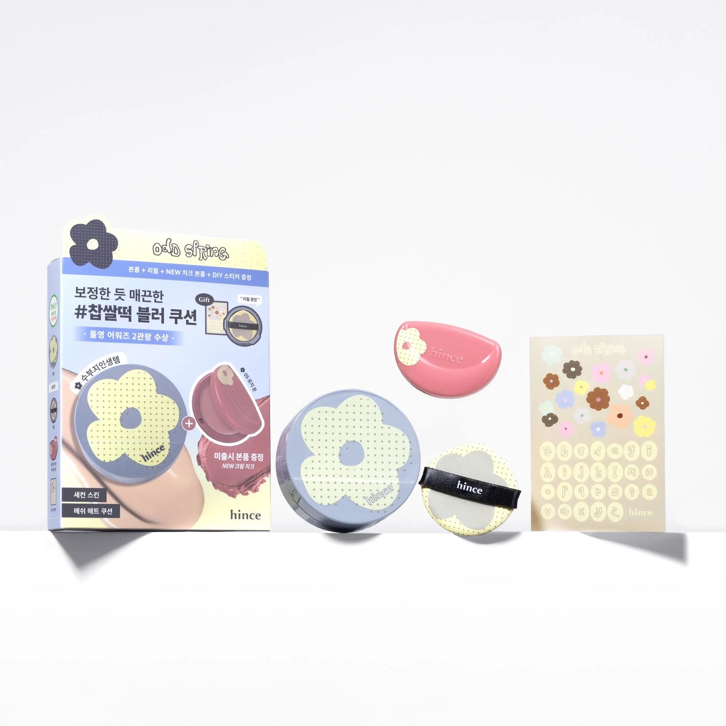 送腮紅膏 ✨Hince Second Skin Mesh Matte Cushion SPF 40,PA++| 純素清透素顏感氣墊☁️| 防過敏認證🌟