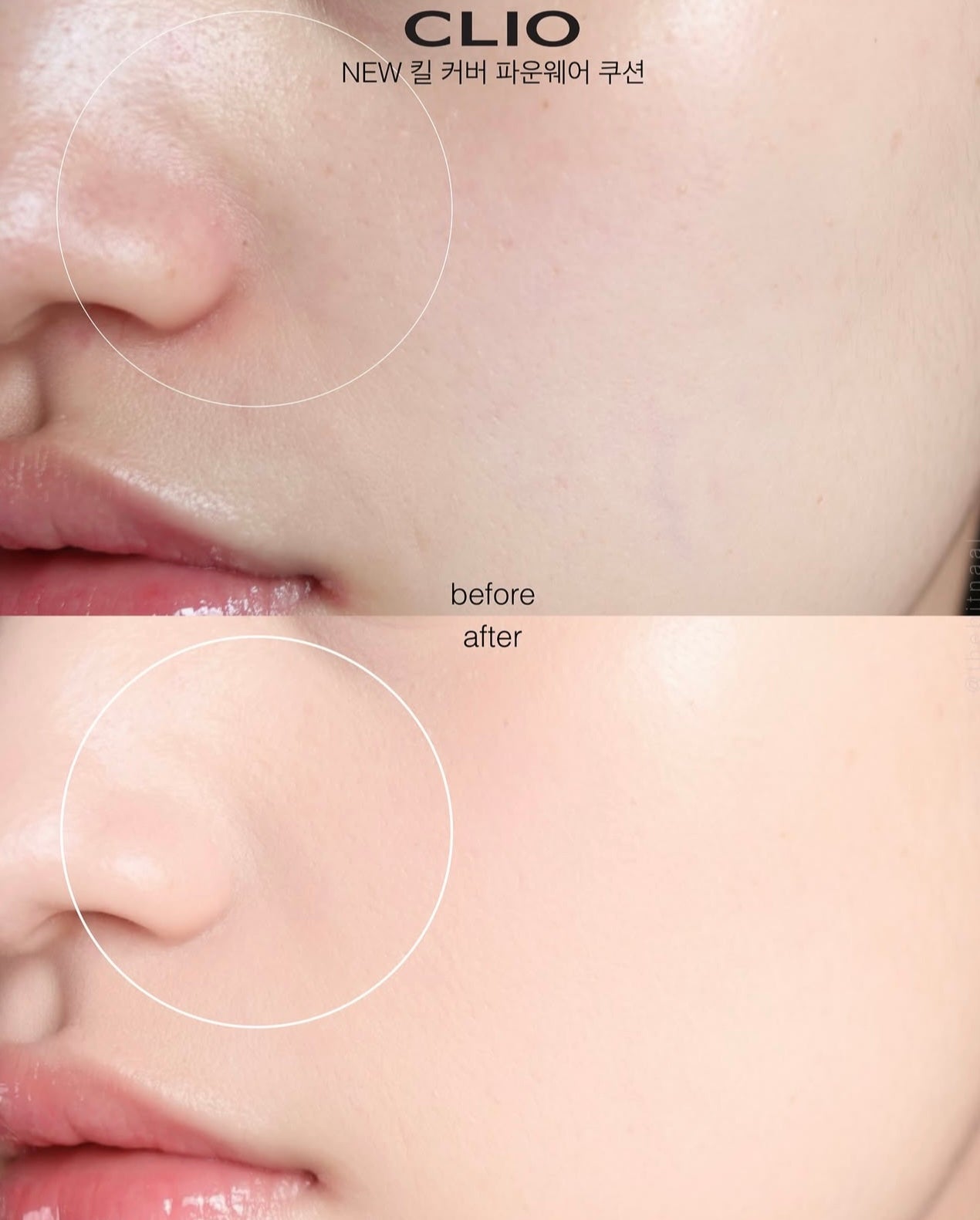 送mini裝✨底妝界的「小黑盒」回來了🔥| CLIO Kill Cover Founwear Cushion 輕盈如霧高遮瑕氣墊🖤